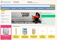 Интернет-магазин товаров для детей "Минибамбини"